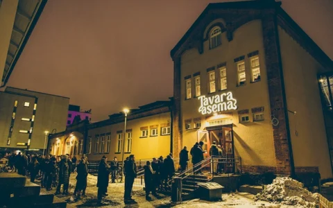 Tavara-asema