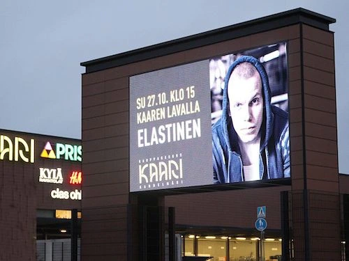 Kauppakeskus Kaaaren ulkoled